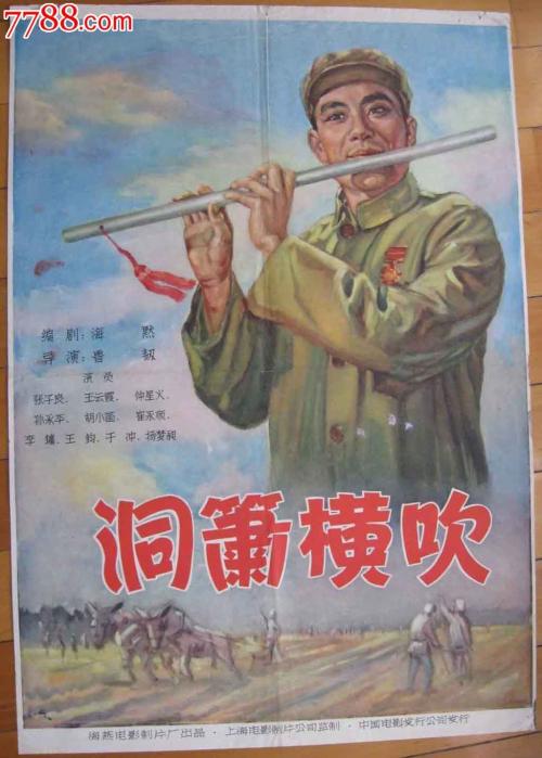 日本宇部边境大学文凭办理